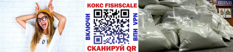 Кокаин Эквадор  сайты даркнета официальный сайт  Ангарск 