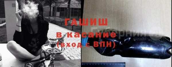гидропоника Вязники