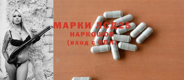 герыч Вяземский