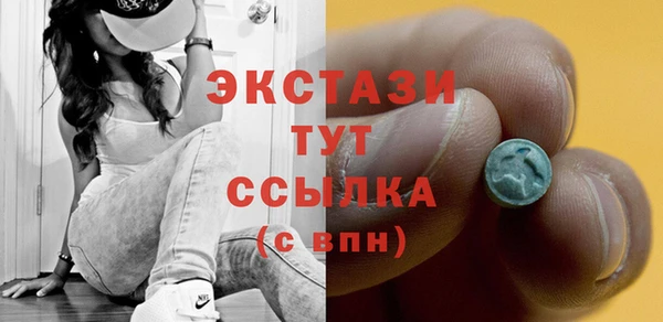 гидропоника Вязники