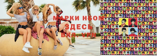 герыч Вяземский