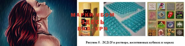 герыч Вяземский