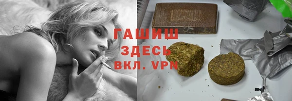 гидропоника Вязники