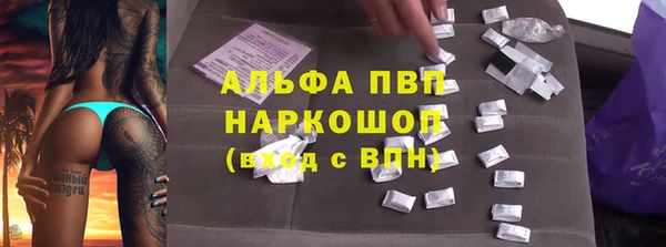 гидропоника Вязники