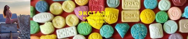 герыч Вяземский