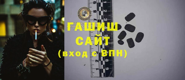 гидропоника Вязники