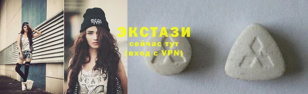 герыч Вяземский