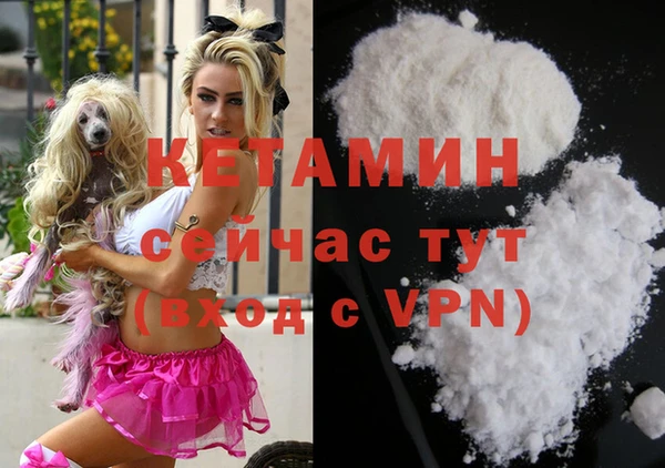 гидропоника Вязники