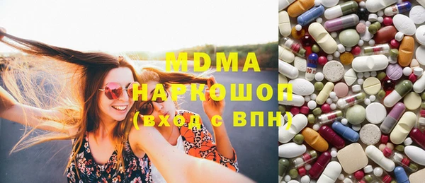 гидропоника Вязники