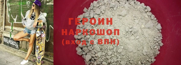 гидропоника Вязники