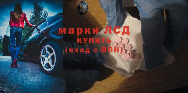 гидропоника Вязники