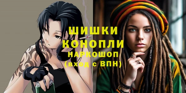 гидропоника Вязники