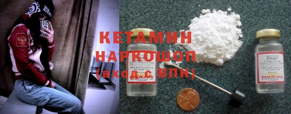 гидропоника Вязники
