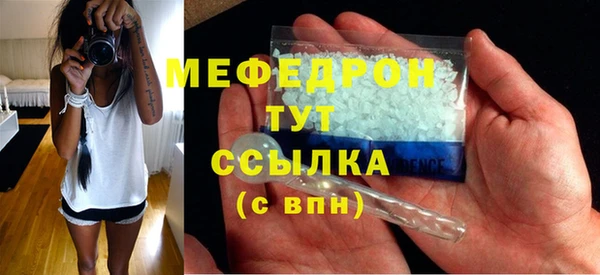 гидропоника Вязники